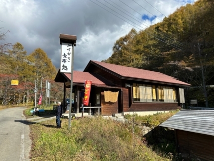 瑞牆山荘から富士見平小屋 (20)