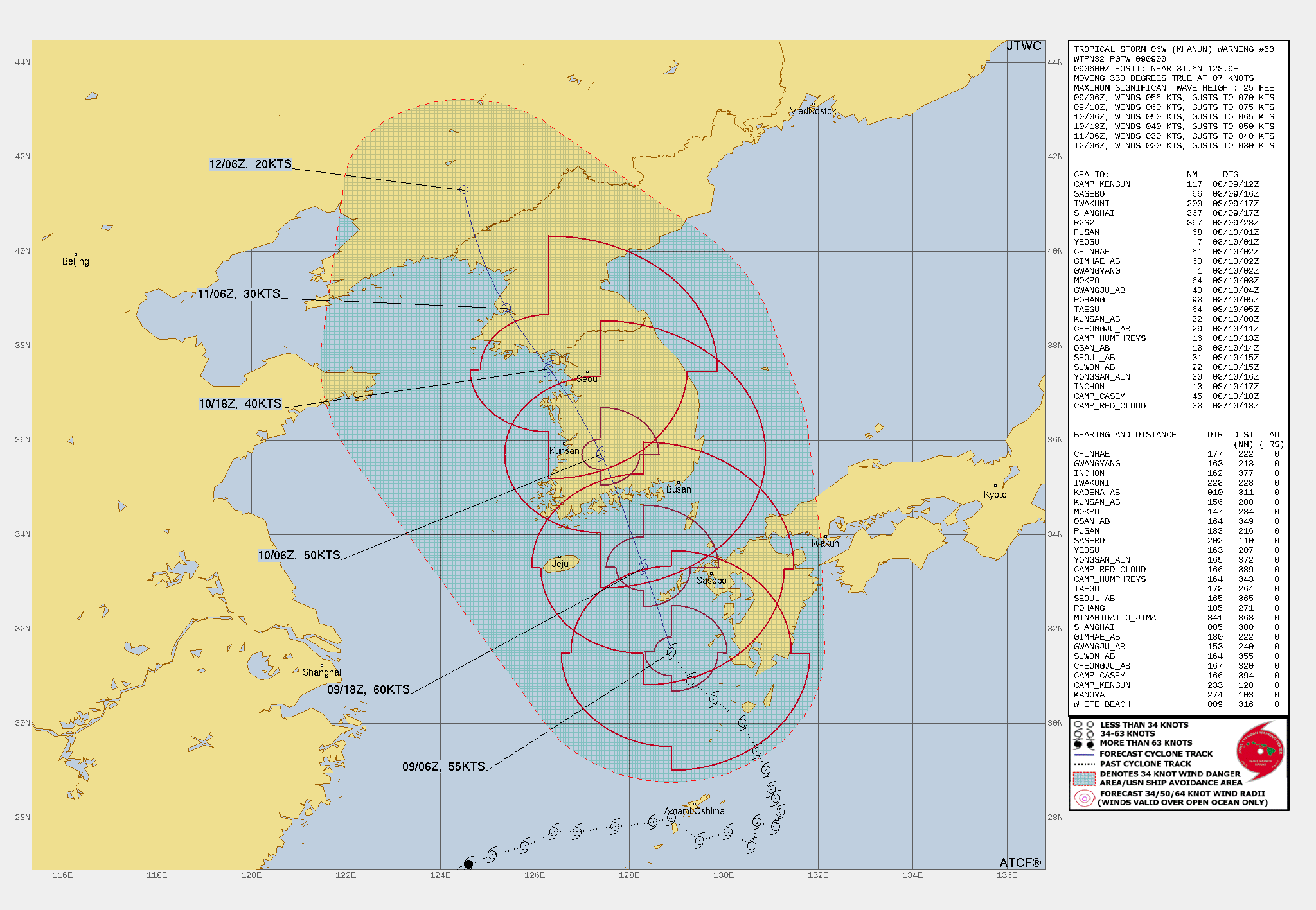 2023年 JTWC 台風6号 予想進路