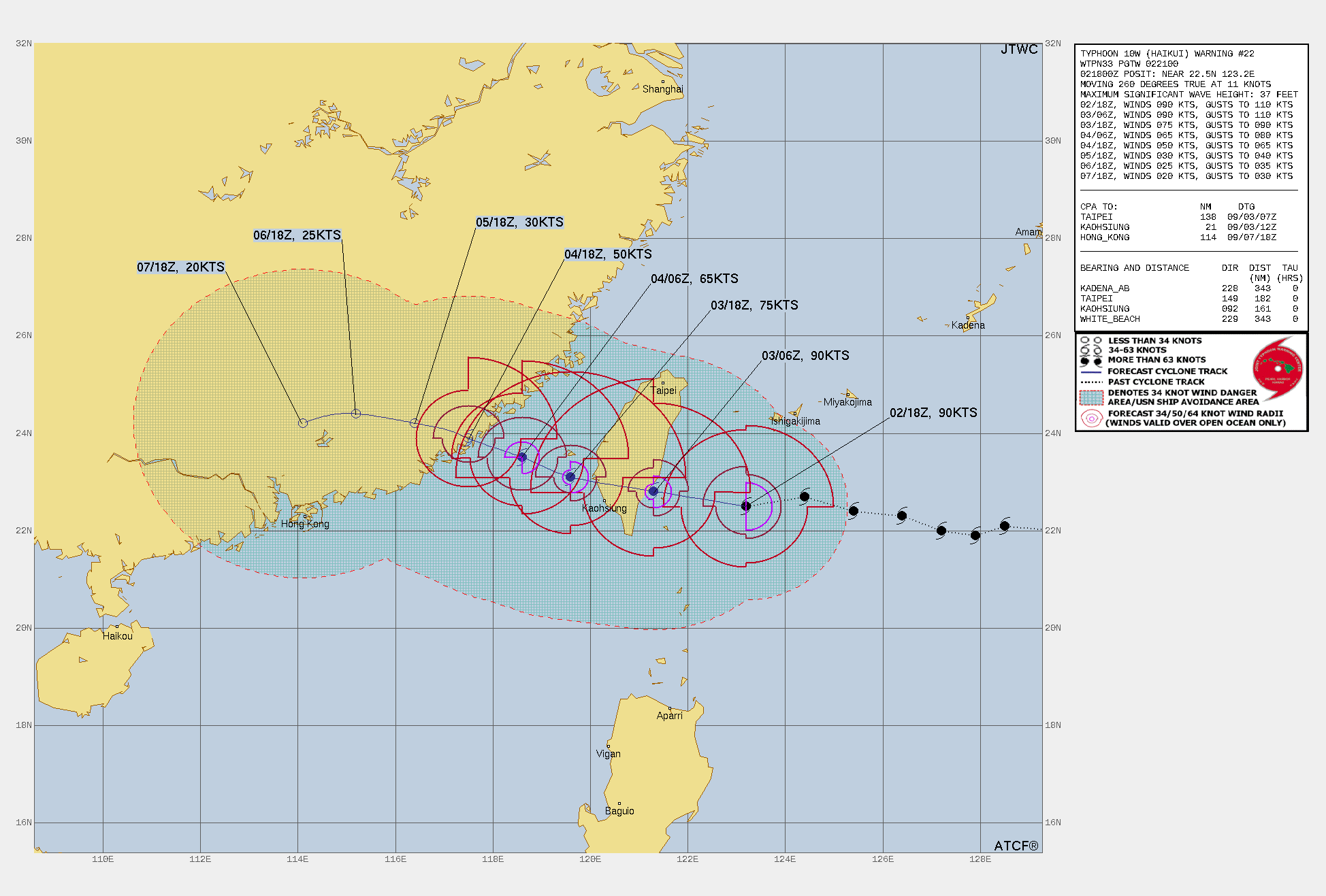 2023年 JTWC 台風11号 予想進路