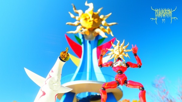 ジャークノイド・タローマンｖｓ太陽の塔ロボｊｒ＠日本モンキーパーク