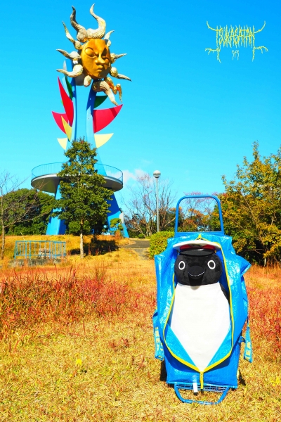 スイカペンギン＠日本モンキーパーク