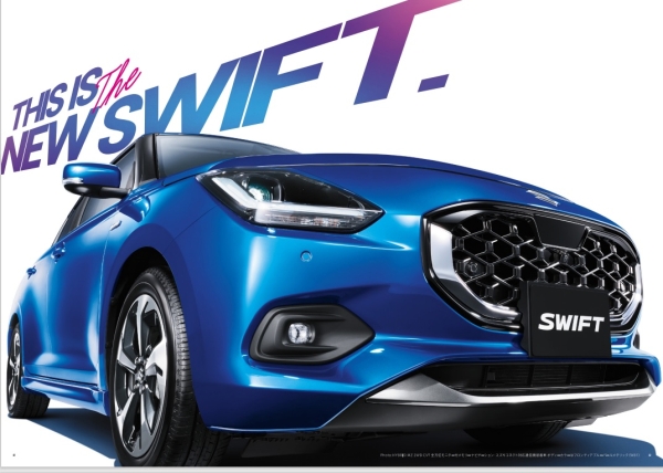 Suzuki New Swift 600x 20240203