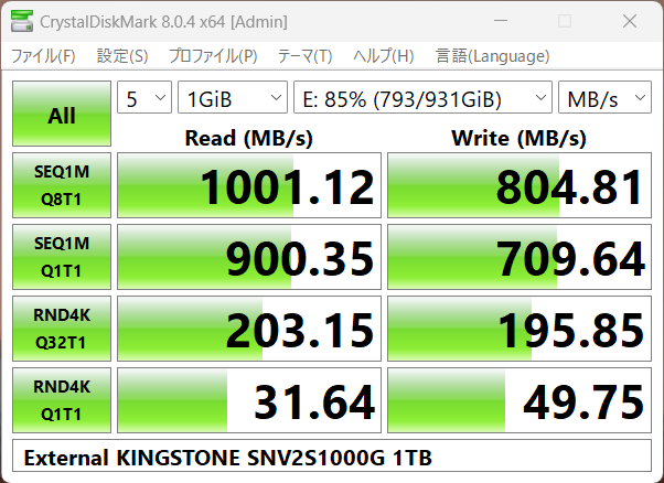 Exteral_SSD_KINGSTONE_1TB_2