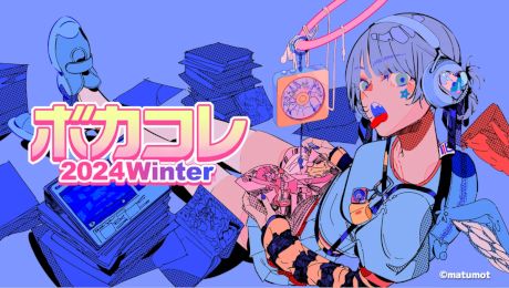 The VOCALOID Collection ～2024 Winter～