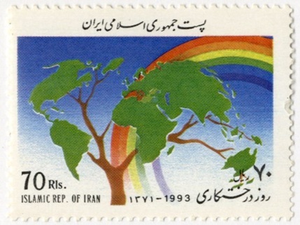 イラン切手