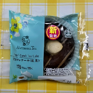 生カヌレケーキ(紅茶)1