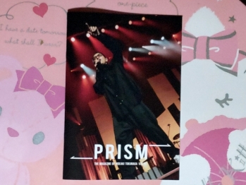 PRISM vol.117