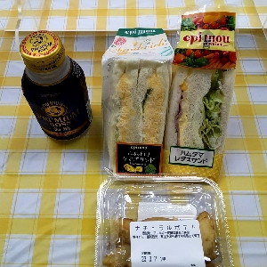サンドイッチとナチュラルポテト
