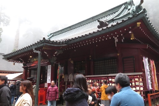 箱根神社４