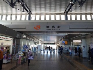 清水駅