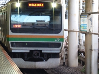 東海道線乗り継ぎの旅