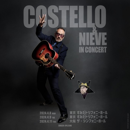 エルヴィス・コステロ、2024年4月にスティーヴ・ナイーヴとの来日公演を行うことが決定
