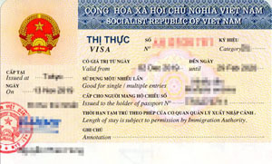 ベトナムのビザが2023年８月15日から変わります！