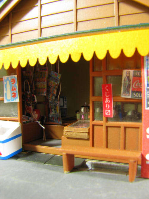 駄菓子屋 マイクロエース (4)