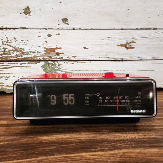 インテリア小物レトロパタパタデジタル置時計 ラジオ付き National RC-6030