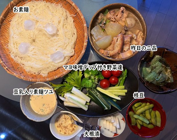晩御飯素麺